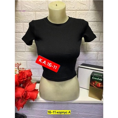 Футболка 1976430-3