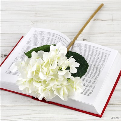 Цветок искусственный Гортензия 43 см белая / WN-36 /уп 150/600/