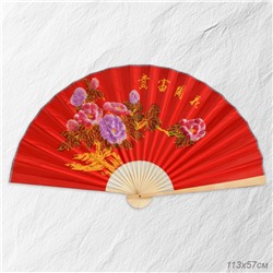 Веер 63 см бамбуковая основа Красный с крупными цветками / 622-12 /уп 75/742905