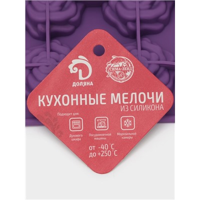 Форма для кондитерских украшений Доляна «Розочки», силикон, 20.7×14.3×1.3 см, 12 ячеек, МИКС
