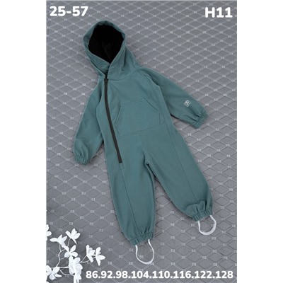 Комбинезон H11 изумруд
