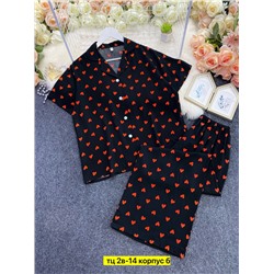 Пижама #22998717