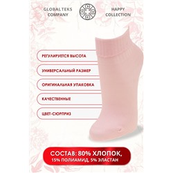 Носки женские в банке №GL754