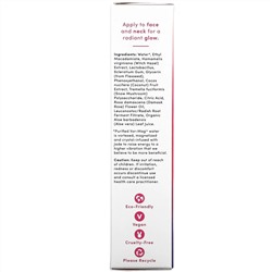 Heritage Store, Aura Glow Gel Cream, Hydrating Rose, 1.7 oz (50 g)