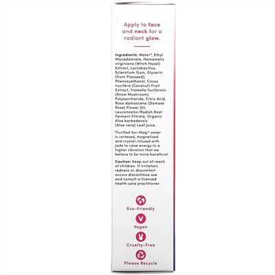Heritage Store, Aura Glow Gel Cream, Hydrating Rose, 1.7 oz (50 g)