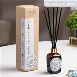 Ароматический диффузор BAGO home, мята и апельсин, с палочками, для дома, 40 мл