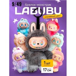 Сумка #22937777