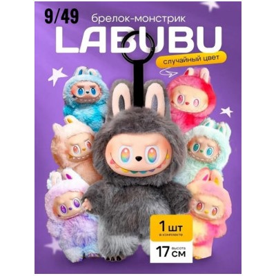 Сумка #22937777