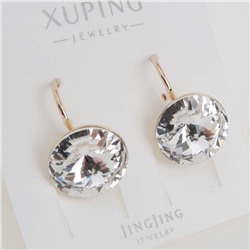 XUPING Серьги с английским замком арт. 18 1259 (id 280165)
