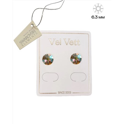 Серьги-гвоздики