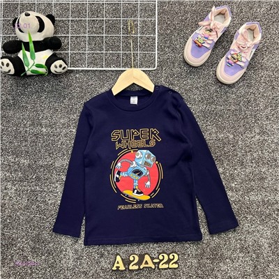 кофта 2054888-5