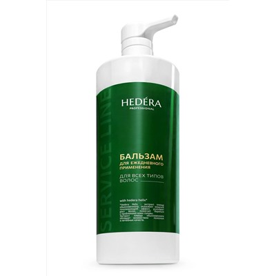 Hedera Professional Бальзам для ежедневного применения для всех типов волос / Service Line, 1000 мл KRISTALLER, 1219516