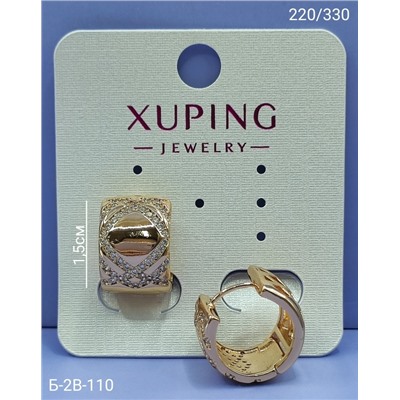 Серьги #23089712