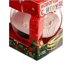 УЦЕНКА WOOW TOYS Новогодний шар с игрушкой ," Машинка " цв. микс 8х9.4х8см