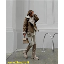 Дубленка #23074122