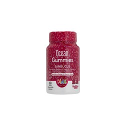 ORZAX OCEAN SMART GUMMIES SAMBUCUS KIDS 60 жевательных пастилок