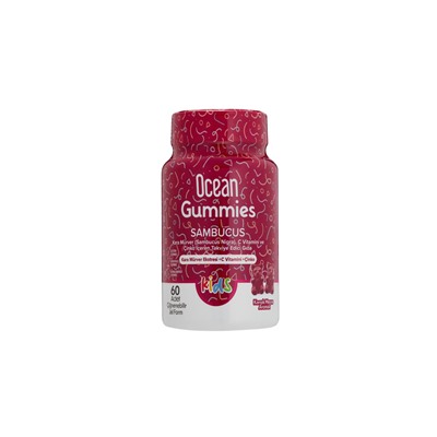 ORZAX OCEAN SMART GUMMIES SAMBUCUS KIDS 60 жевательных пастилок