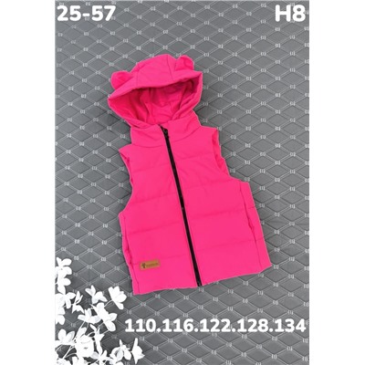 Жилет H8 фуксия