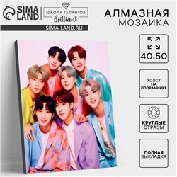 Алмазная мозаика с полным заполнением на холсте с подрамником «K-POP», 40×50 см