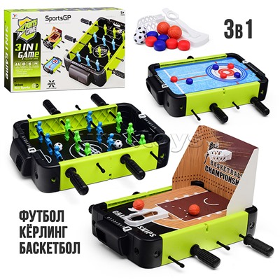 Настольная игра Футбол "Футбольная звезда" в коробке