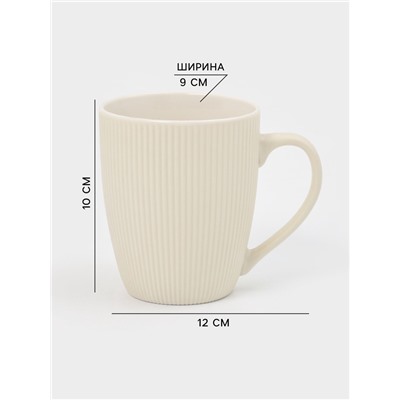 Кружки «Линии», набор 4 шт., 386 мл, 12×9×10 см, фарфор, молочные