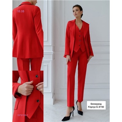 Костюм тройка 1979139-7