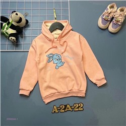 кофта 2058344-1