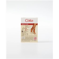 Conte elegant Носки SOLO 20 (2 пары)