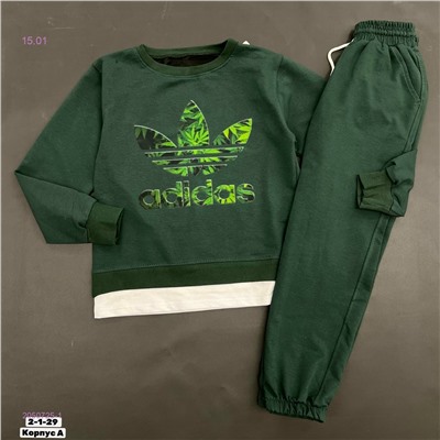 костюм 1200 2050725-1