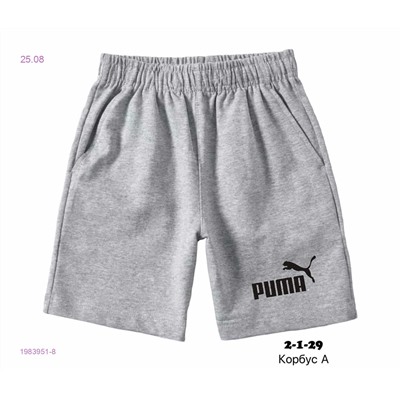 Шорты 1983951-8