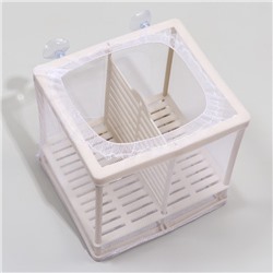 Отсадник малый, 14.5×16×15 см, с перегородкой и пластиковым дном