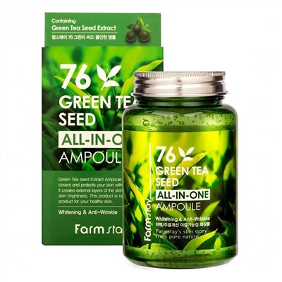 Farm Stay Многофункциональная ампульная сыворотка с зелёным чаем / 76 Green Tea All-In One Ampoule, 250 мл 13231