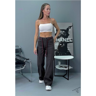 Джинсы Бронь 1981185-1