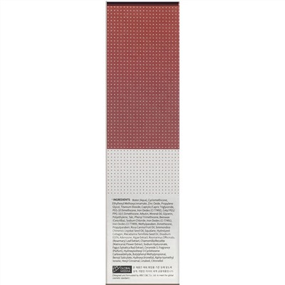Missha, Perfect Cover BB Cream, BB-крем, SPF 42 PA+++, оттенок 31 золотисто-бежевый, 50 мл