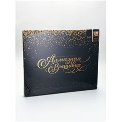 УЦЕНКА Алмазная вышивка полное заполнение «Пейзаж», на раме, 40×50 см