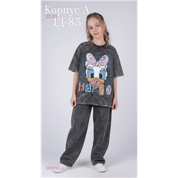 футболка 2055761-2