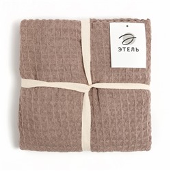 Набор для бани и ванной Этель «Вафля» полотенце 70×140 см+чалма 21×25 см, цв.коричневый