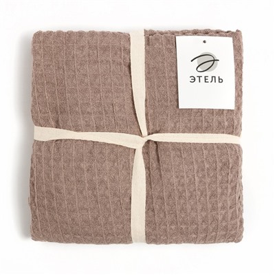 Набор для бани и ванной Этель «Вафля» полотенце 70×140 см+чалма 21×25 см, цв.коричневый