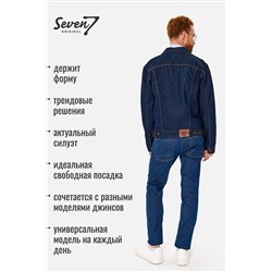 Куртка SEVEN7ORIGINAL, 1093068