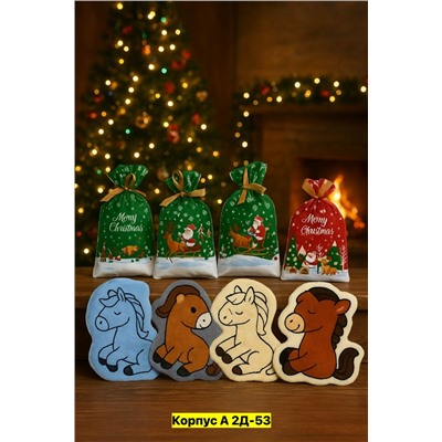 Прихватка с петелькой для кухни в мешочке с открыткой Символ года 2026