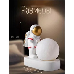 Светильник #23023350