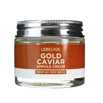 Lebelage Ампульный крем с экстрактом икры Ampule Cream Gold Caviar