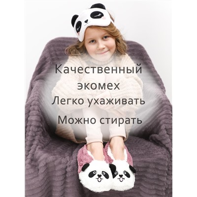 Тапочки для девочки Лиана