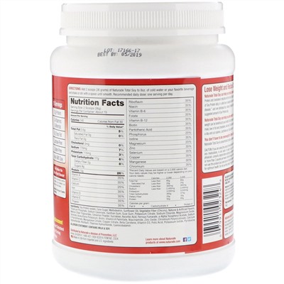 Naturade, Total Soy, коктейль для похудения, орчата, 540 г (1,2 фута)
