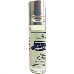 AL REHAB FOR MEN (6 мл*6 шт.)