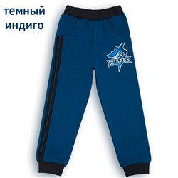 Штаны для мальчика Sharks