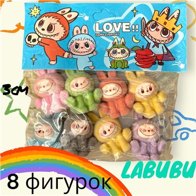 8 фигурок LABUBU лабубу