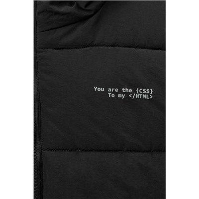 Куртка SMENA, 1220979