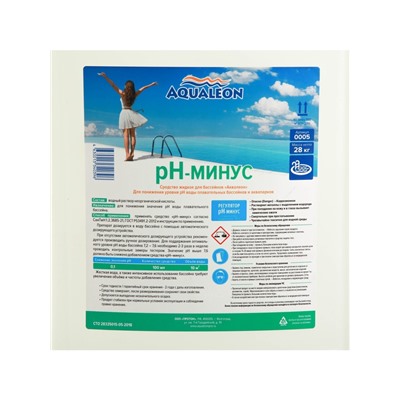 Регулятор pH-минус Aqualeon жидкое средство, 20 л (28 кг)