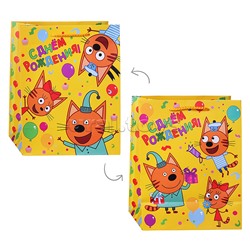 Пакет подарочный "Три Кота" матовый